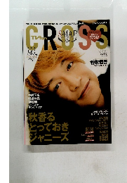 TVfan CROSS(テレビファン.クロス) Vol.20　11月号