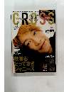 TVfan CROSS(テレビファン.クロス) Vol.20　11月号