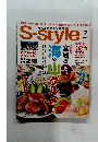 S-style　607