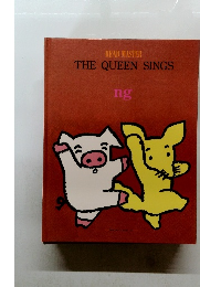 READ MASTER THE QUEEN SINGS ng