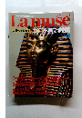 Lamuse　1994年5/10号