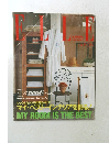 ELLE 63号　4月20日