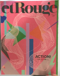 etRouge 2020年号　No.25