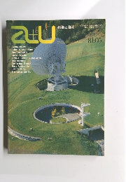 a＋u 建築と都市 1981年5月号　No.128