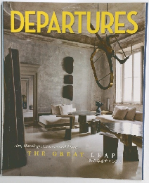 DEPARTURES　秋2021
