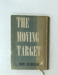 THE MOVING TARGET