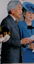 皇室　Our Imperial Family　17