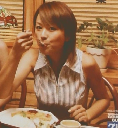 にいがた　2003年9月号　　