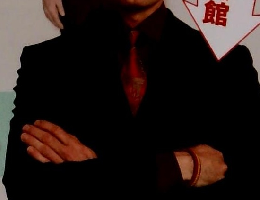 映画がすごい　2009年3月号　