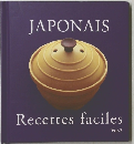 Recettes faciles Ver.2
