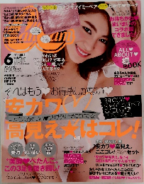 キャンキャン　2015年6月号