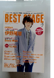 ベストステージ　2015年5月号　Vol.80