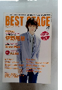 ベストステージ　2015年5月号　Vol.80