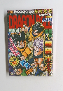 DRAGONBALL　超悟空伝