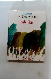 READ MASTER IN THE WOODS mb kn