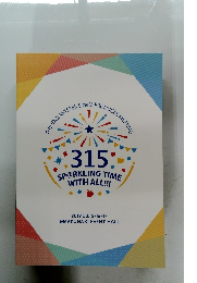 315 SP@RKLING TIME WITH ALL!!!