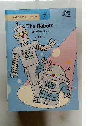 リズム英会話 7　2つのロボット