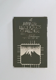 THE JAPANESE ELECTRONICS CHALLENGE TECHNOVA