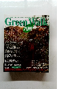 GreenWalｋ　2001年秋冬号　Vol.1