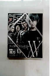 ファミ通　2016年12・15号