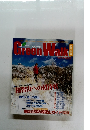 Green　Walk　Vol.５