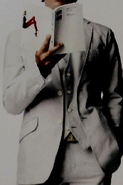 ダ・ヴィンチ　2008年6月号　No.170