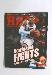 HooP　2003年7月号