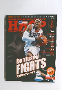 HooP　2003年7月号