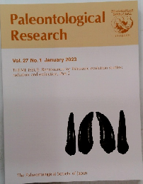 Paleontological Research　２０２３年１月号　Vol.27　No.1