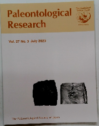 Paleontological　Research　２０２３年7月号　No.３　Vol.２７