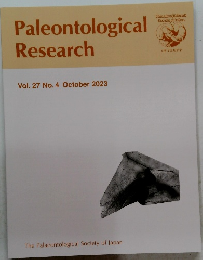 Paleontological　Research　２０２３年10月号　No.４　Vol.２７