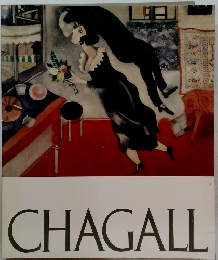 CHAGALL