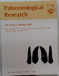 Paleontological　Research　２０２３年1月号　No.１　Vol.２７