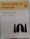 Paleontological　Research　２０２３年1月号　No.１　Vol.２７