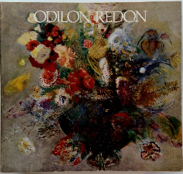 CODILON　REDON