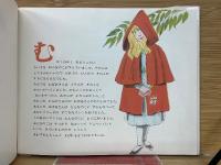 あかずきんちゃん　