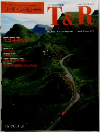 THE CARD 増刊号　T&R　1997年夏号　No.49