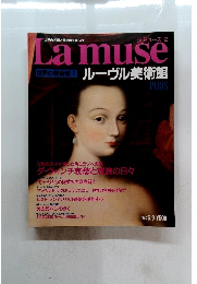 Lamuse　1992年6月9日号