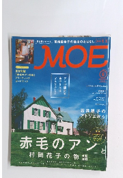 MOE 2014年6月