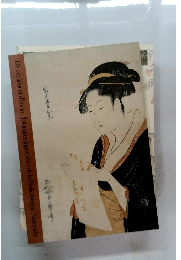 De couleur et d'encre. Estampes japonaises de la Bibliotheque Nationale