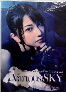 SORA AMAMIYA 1ST LIVE 2016年号 Various SKY