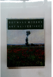 BOYMANS MODERN ART MASTERPIECE