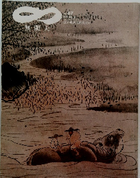 無限大　No.67　江戸時代を近代化Ⅱ　