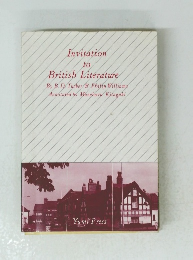 Invitation to British Literature　