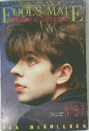 FOOL’S　MATE　No.57