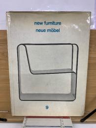 new furniture 9