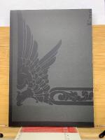 月刊　安達祐実Special