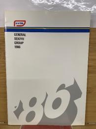ゼネラル　1986