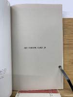 ART THEATRE GUILD ２０