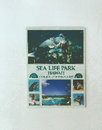 SEA LIFE PARK HAWAII